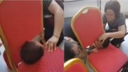 खेलते-खेलते कुर्सी के भीतर फंसा बच्चे का सिर, उसे निकालने में हुई लोगों की हालत खराब (Watch Viral Video)